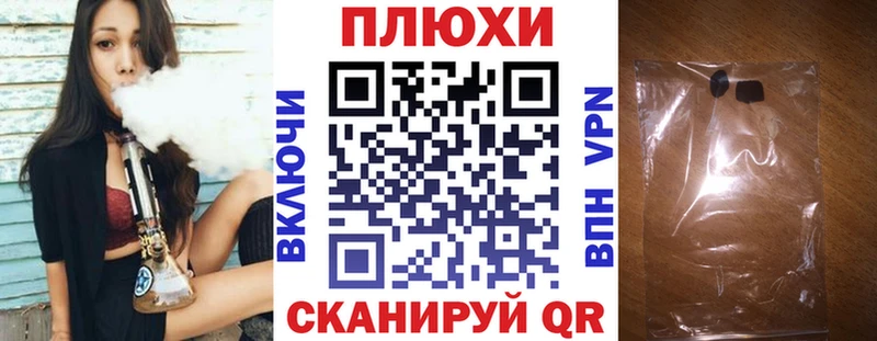 Где можно купить наркотики Мезень COCAIN  Меф  кракен сайт  Каннабис  АМФЕТАМИН 