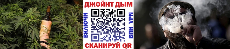 Canna-Cookies конопля  blacksprut ONION  Мезень 