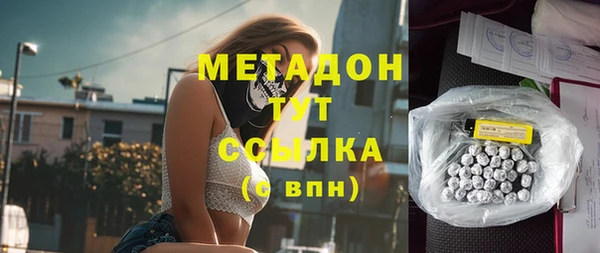 дживик Белоозёрский