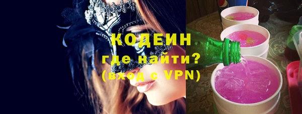 дживик Белоозёрский