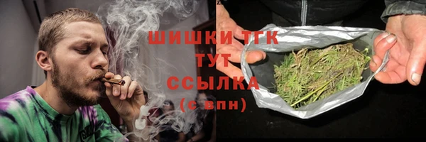 мескалин Беломорск