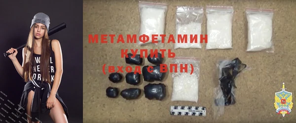 ПСИЛОЦИБИНОВЫЕ ГРИБЫ Семилуки