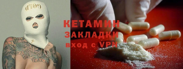 дживик Белоозёрский