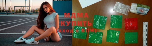 дживик Белоозёрский