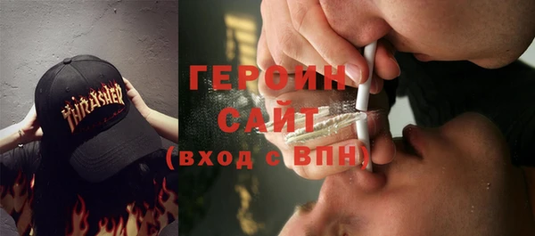 дживик Белоозёрский