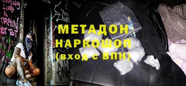 дживик Белоозёрский