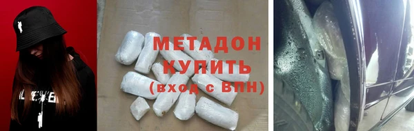 дживик Белоозёрский