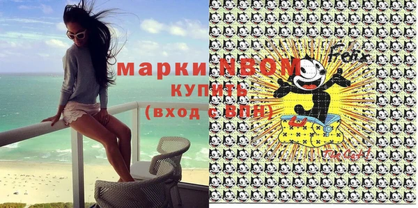 дживик Белоозёрский