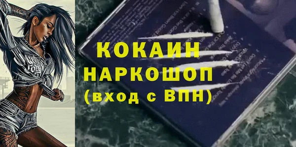 меф VHQ Баксан