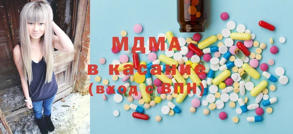 дживик Белоозёрский
