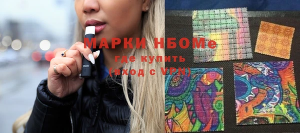 прущая мука Балабаново