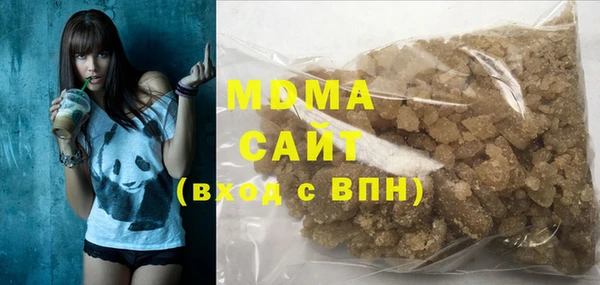мескалин Беломорск