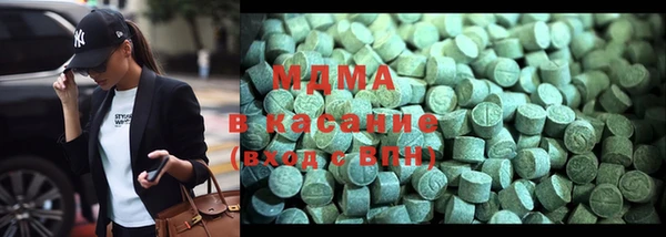 мескалин Беломорск