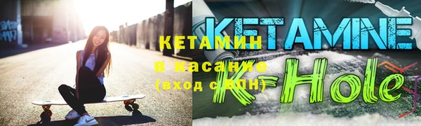 амф Семикаракорск